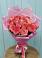 Букет 15 Розовых роз Равель в Балакирево