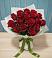 Букет Красные розы в Балакирево