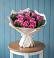 Букет цветов из: Розы в Балакирево