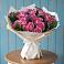 Букет цветов из: Розы в Балакирево