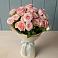 Букет Розовый шарм в Балакирево